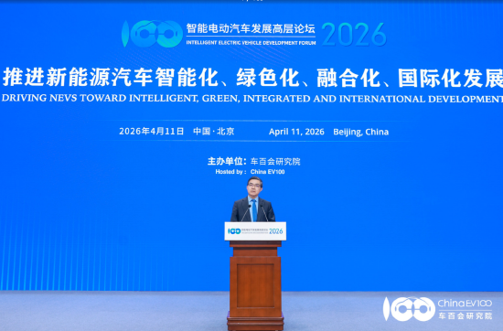 欧阳明高：最近舆论环境在改善，黑公关被抓是好事