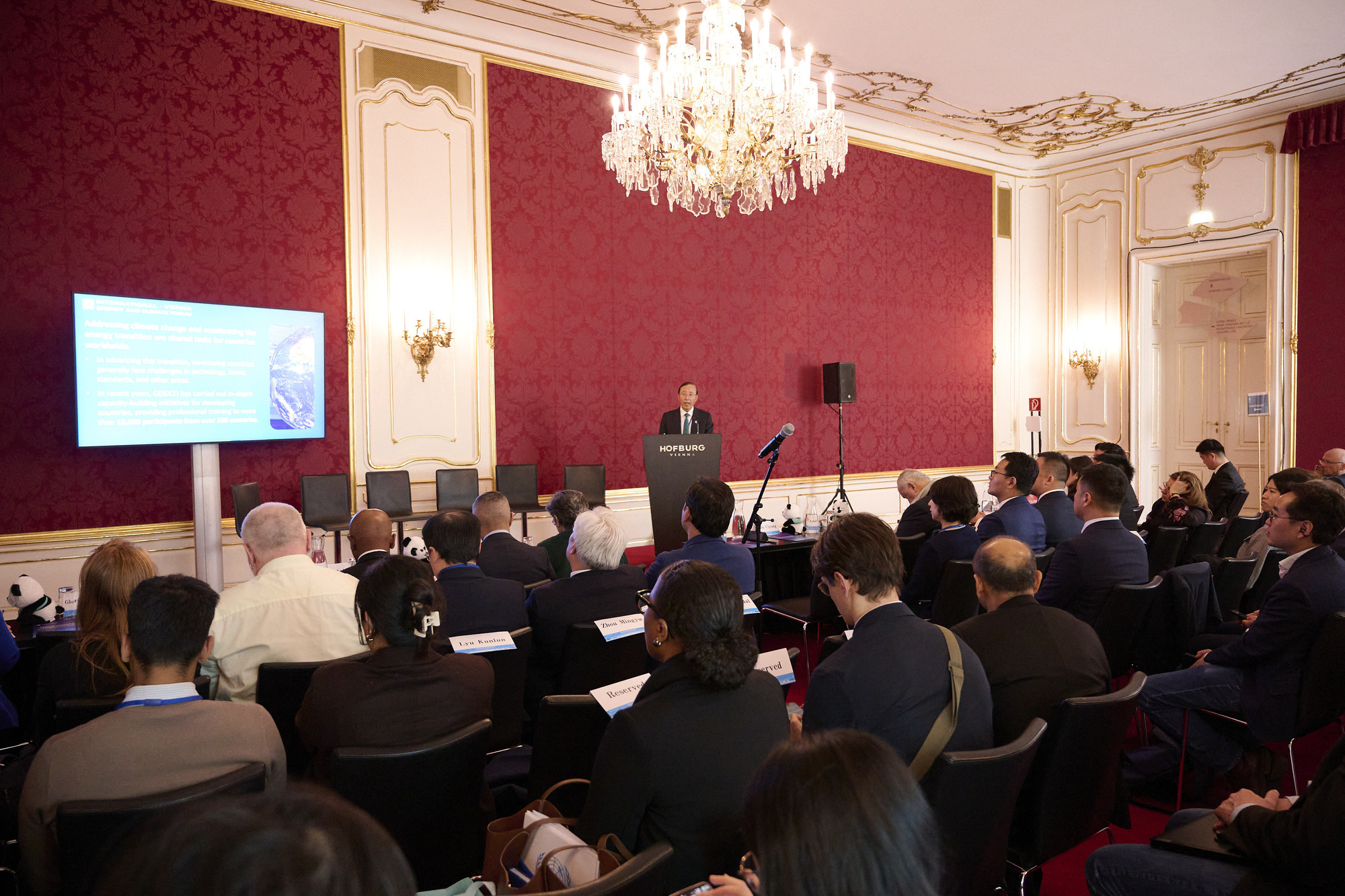 地缘冲突加速能源转型步伐