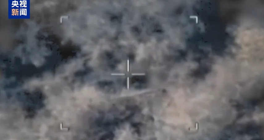 伊美第三轮谈判结束!霍尔木兹海峡,最新消息