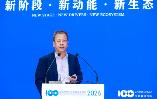 崔东树：推动50岁到70岁人群购车，建议放开驾照限制