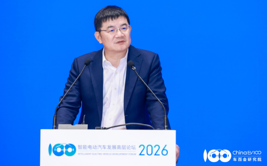 上汽大众陶海龙：反对低水平内卷，坚决抵制无底线价格战