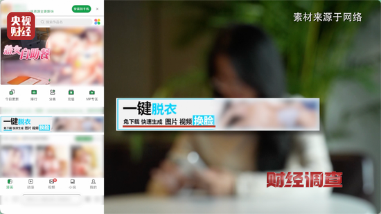 日入5位数？9.9元即可生成视频！