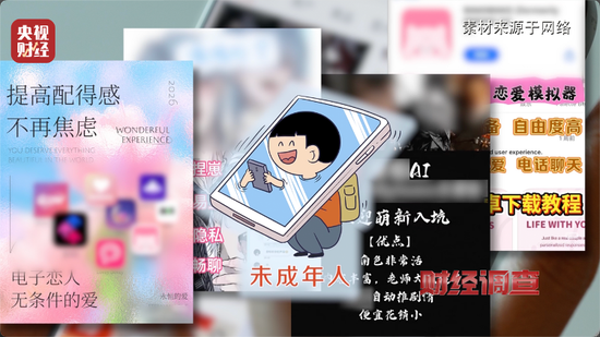 日入5位数？9.9元即可生成视频！