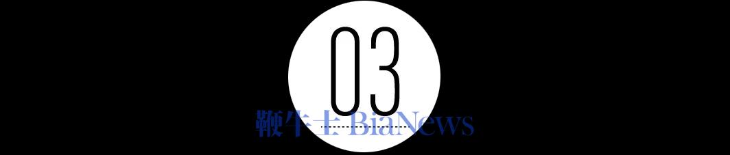 千元机市场大撤退，华为趁机「抄底」？