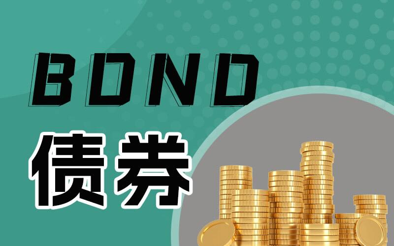 从雷曼倒闭到软件债抛售:美国信贷危机的前世今生与破局之道