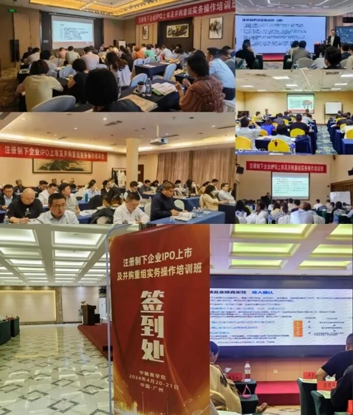 刚刚！审2过1！净利润2.7亿，IPO暂缓审议！