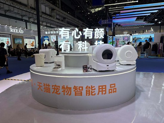 消博手记 | 打工人有救了？消博会上那张让人“抖睡”的椅子，居然是航天员同款