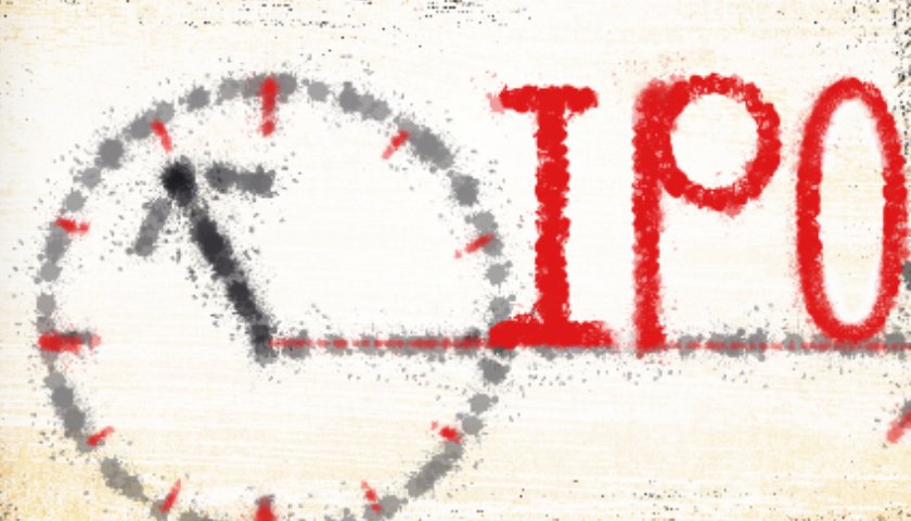 近五成新股破发、多家企业临门撤退，港股IPO风向逆转？