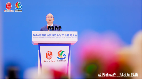 郭广昌：坚定深耕海南，为自贸港建设贡献“复星力量”