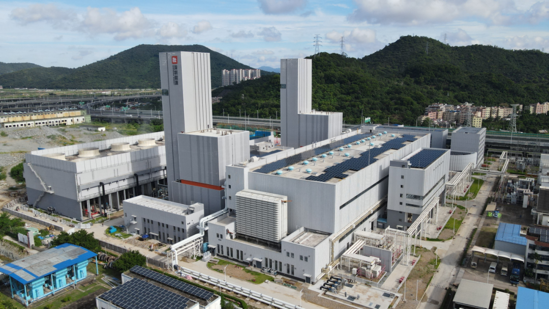 电、热、冷三联供,深能洪湾电力集中制冷站正式投运