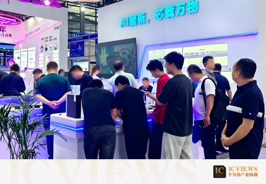 神州数码×英特尔亮相CITE 2026,共筑AI算力新生态