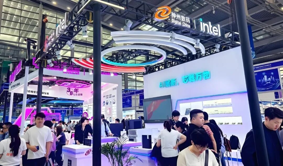 神州数码×英特尔亮相CITE 2026,共筑AI算力新生态