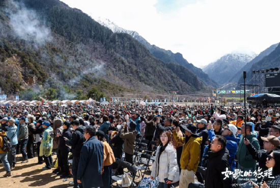 助力“桃花打卡地”转型“户外文旅目的地” 携程“如歌的旅程”林芝站唱响巴松措