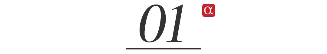 “存储一哥”大涨586%，谁吃到了江波龙的“红利”？