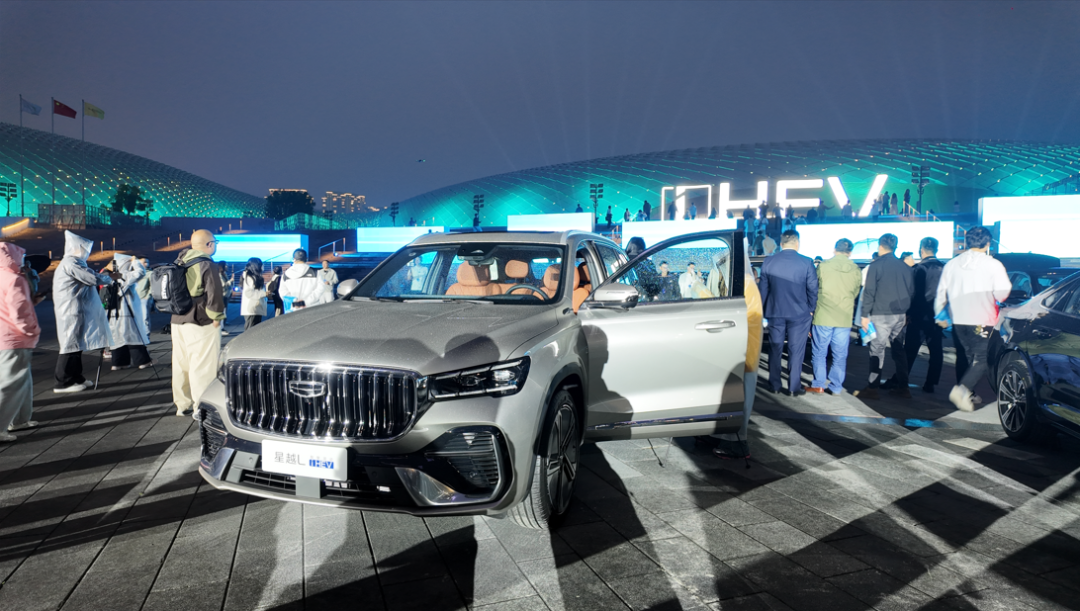 全球视野下的技术对话：吉利与丰田的混动技术之争