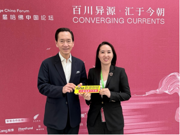 对话陈智思：香港西九文化区植根于中国文化，拥抱国际视野