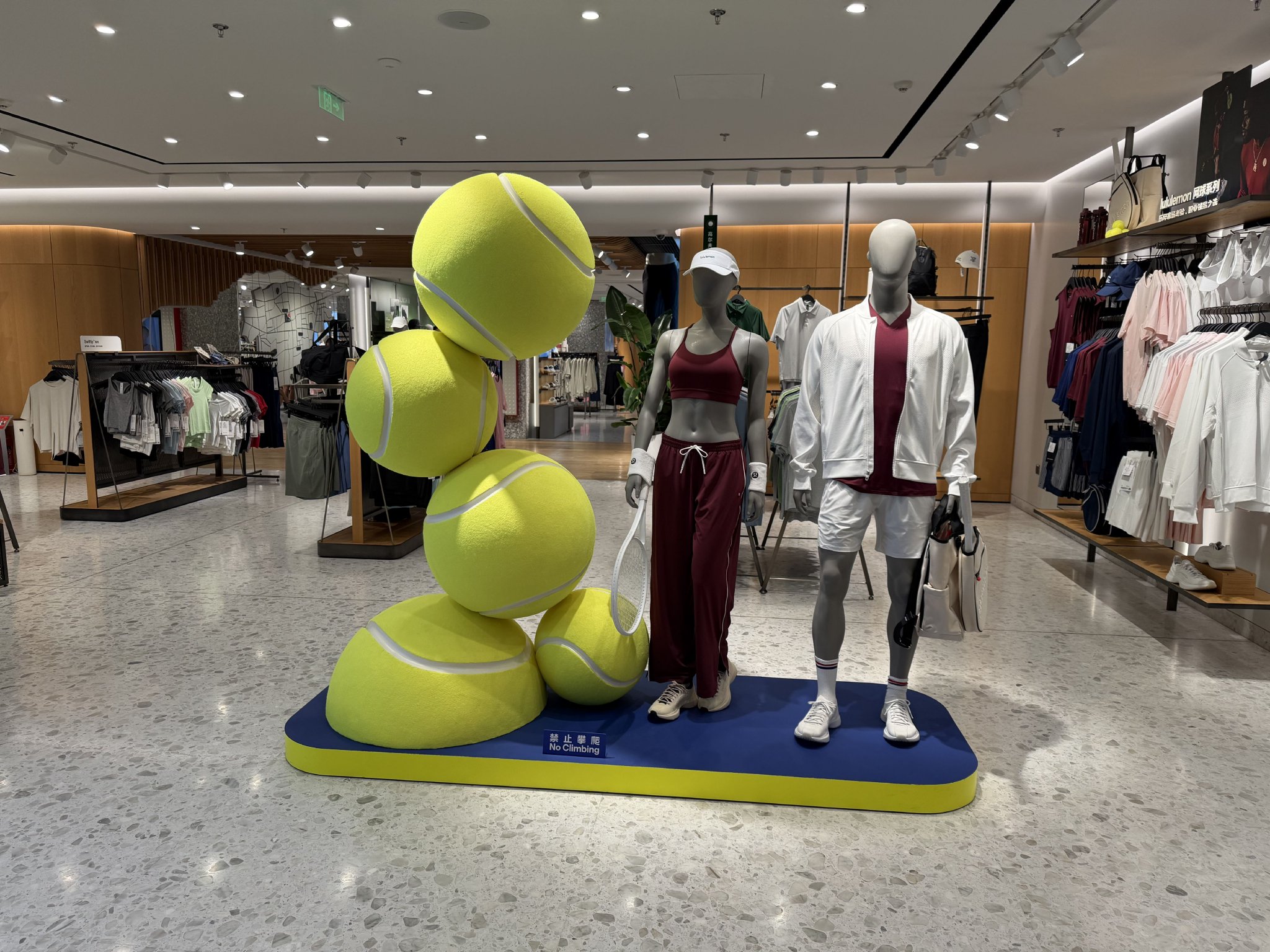 “健康标签”遭质疑，lululemon会因致癌化学物质调查陷入信任危机吗