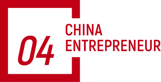 倒计时1天！商界木兰年度聚会：谈AI、聊消费、话初心