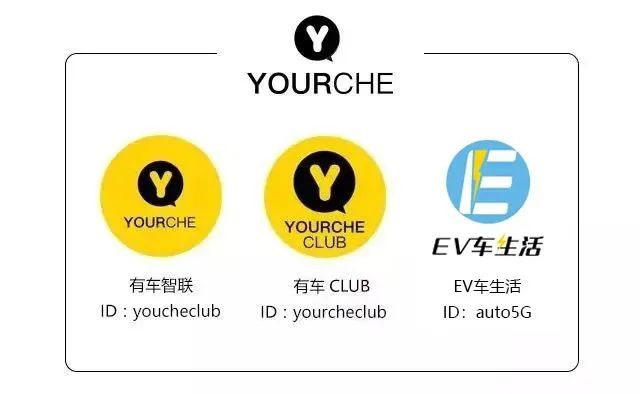 全新荣威i6在油电分水岭 充分证明成为一款国民好车的实力