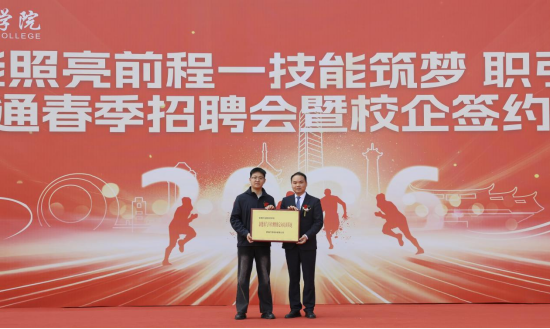 人才缺口百万、企业直招进校:安徽万通技师学院的“产教融合”样本