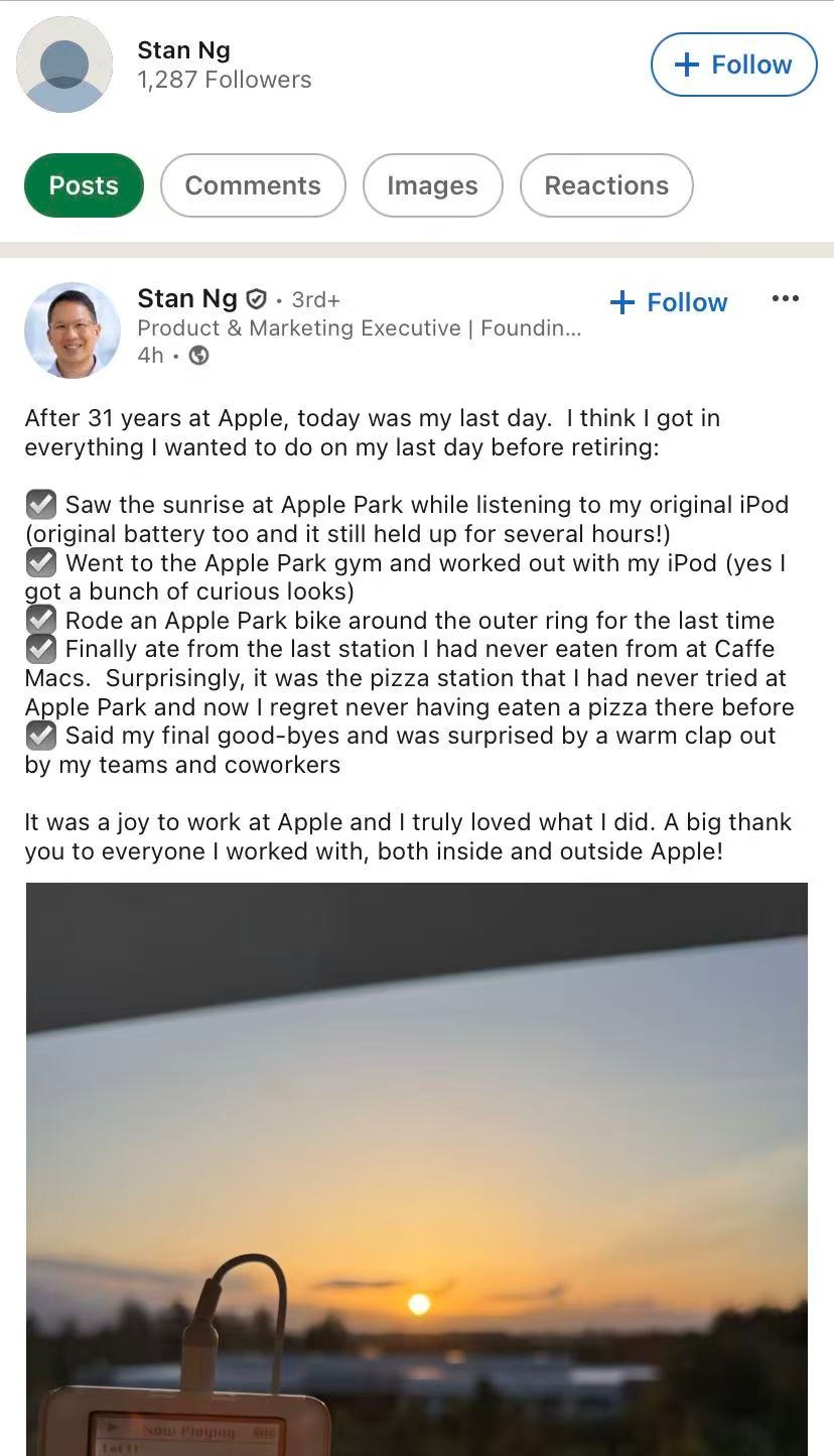 横跨乔布斯与库克两大时代，苹果31年“老将”斯坦·吴宣布退休