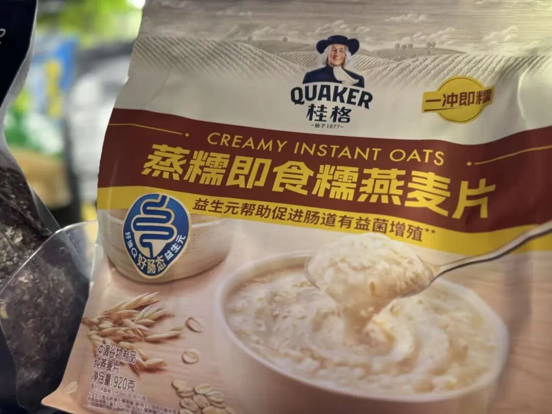 年赚1.7亿！“燕麦第一股”西麦分红1.2亿，多次被通报霉菌超标