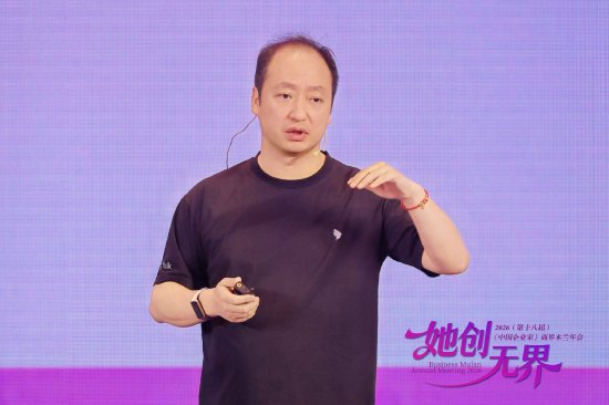 钉钉陈航：公司必须有一个人真正懂AI且绝对信仰，否则两三年后将被对手拉开迭代差距