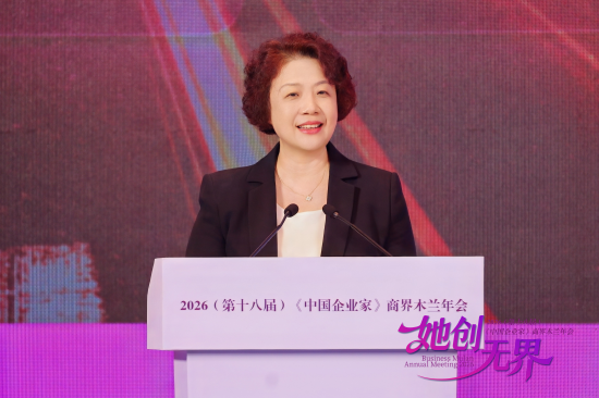 联想集团乔健：越来越多“一人公司”，企业需把自身数据变成AI时代最有竞争力的资产