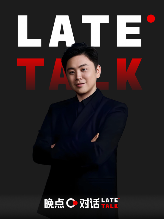 对话追觅俞浩：我的真实世界 如果 “狂” 意味着敢想，那就狂吧