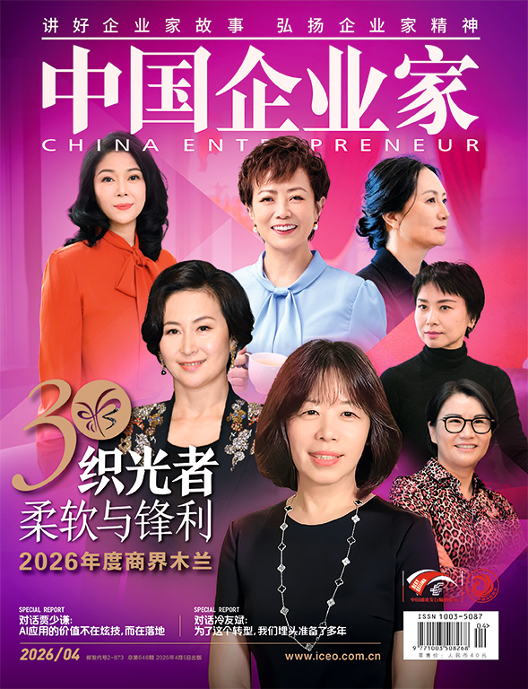 一个手机头部玩家，意外成为机器人“黑马”