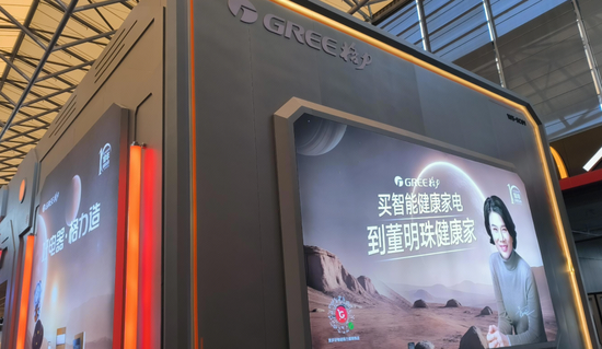 格力、海信互撕“真铜实料”，暴露了谁的业绩焦虑？