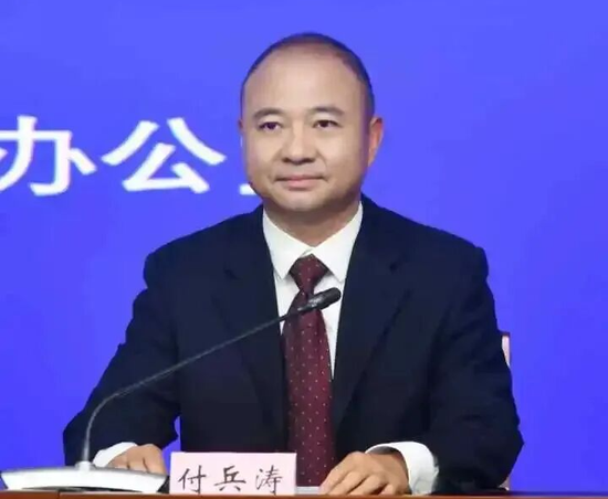 农行中层人事调整 涉及多家一级分行和农银金租