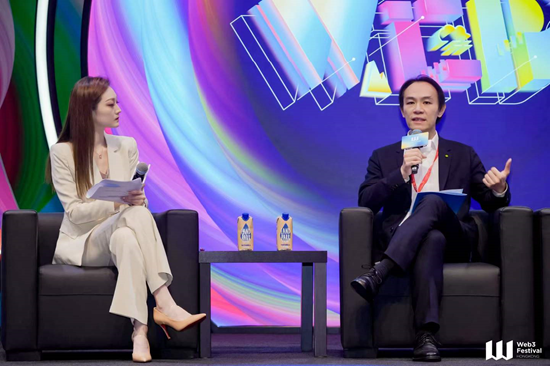Web3嘉年华·新浪财经分论坛：香港以法治化推动数字金融发展 行业已进入常态化实际运营阶段