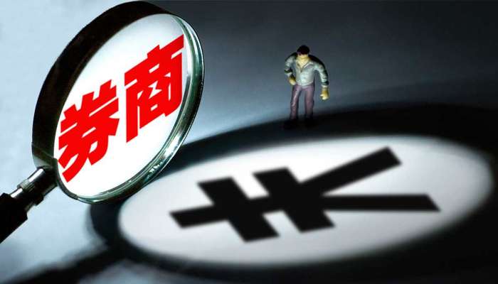 A股悄然走出独立行情！二季度能否突破前高？机构最新把脉来了