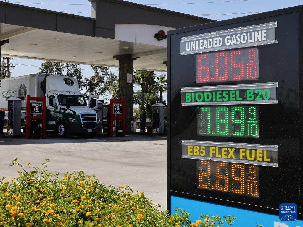 “不只是司机的苦日子”——美高油价压力从运输业向消费端蔓延