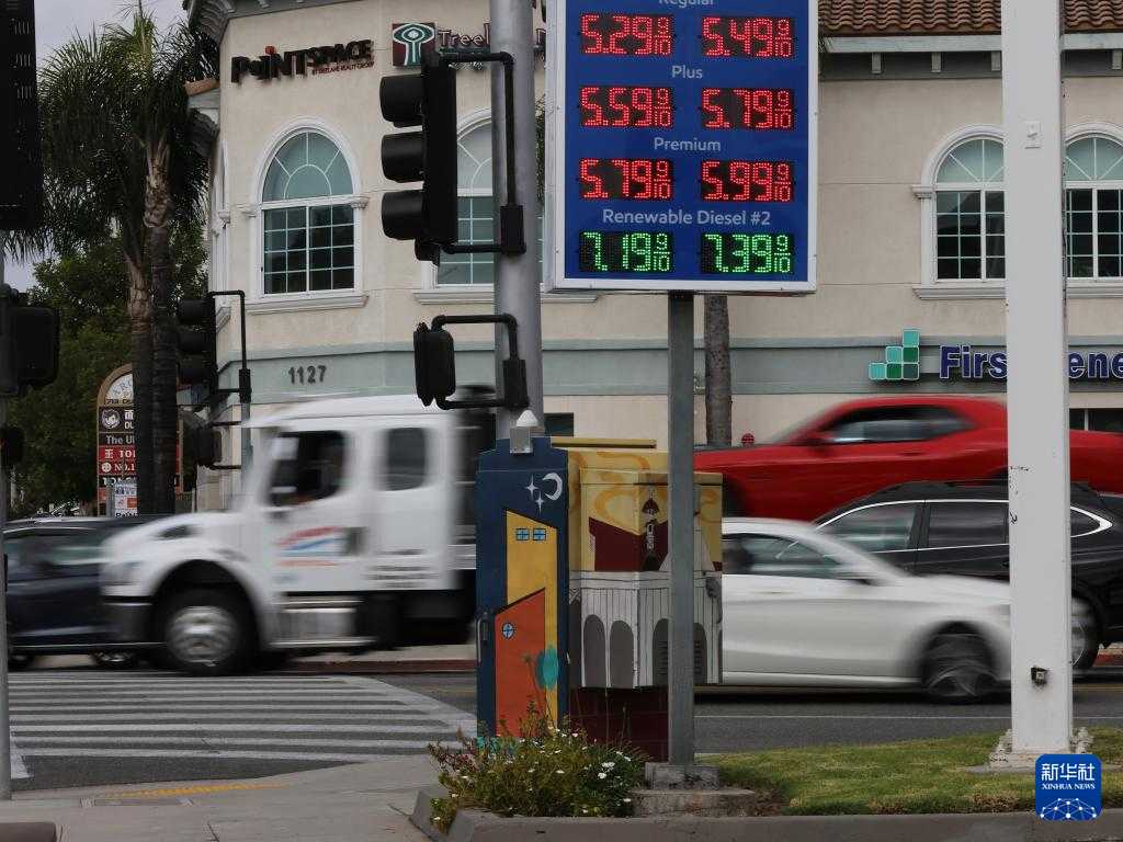 “不只是司机的苦日子”——美高油价压力从运输业向消费端蔓延