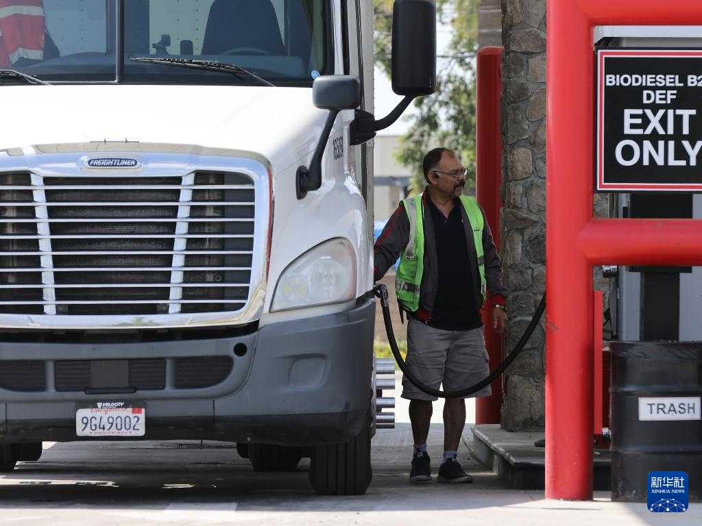 “不只是司机的苦日子”——美高油价压力从运输业向消费端蔓延