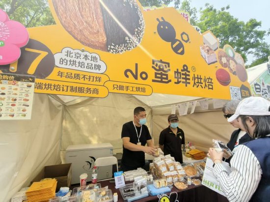 多款烘焙新品亮相金融街嘉年华，“小蜜蜂烘焙”配料干净赢得顾客青睐
