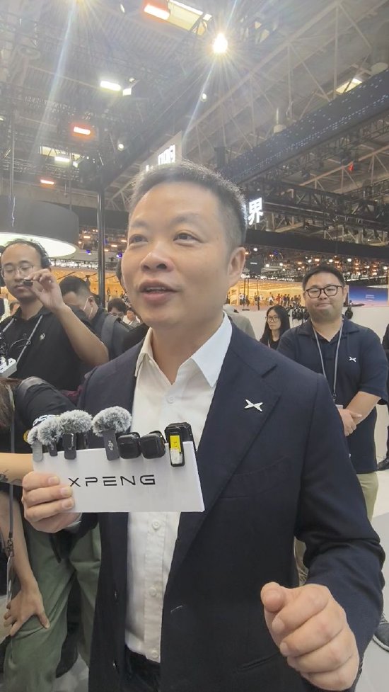 何小鹏：L3本质上还是高级辅助，并未脱离辅助范畴，全球都在显现从L2直接跳到L4的趋势