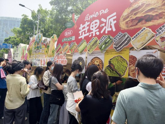 金融街嘉年华“顶流”美食出炉：青沐家、悦己巷子、無為成“排队王”前三