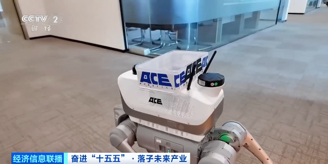 万亿级大风口！超大“机”遇，来了→