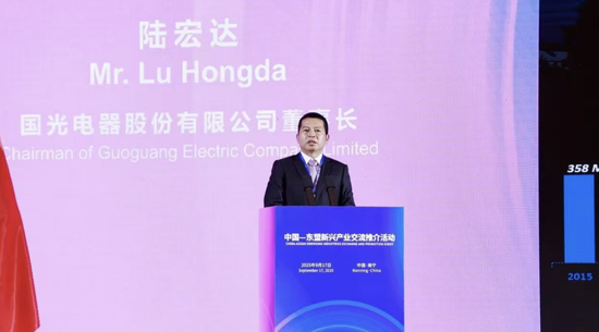 突发！A股前董事长疑涉美国性侵丑闻