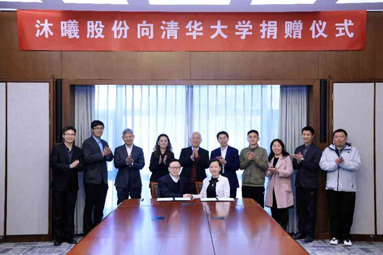 顶级985校友，正在排队IPO