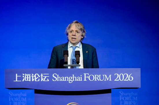“上海论坛2026”年会开幕