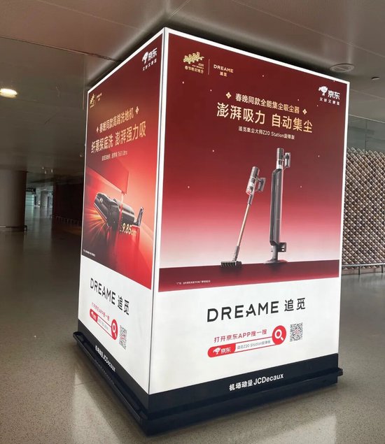 所有公关都该给俞浩点个赞