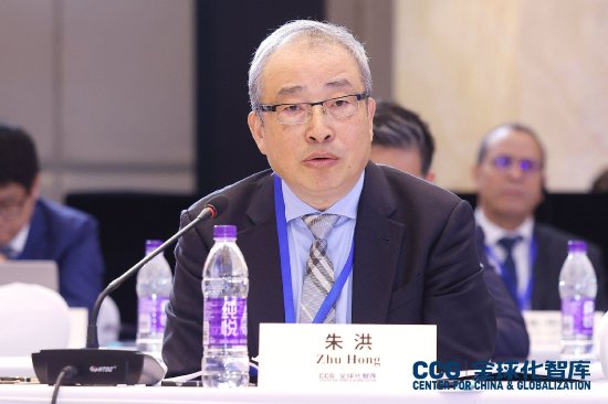 中国驻美大使馆原商务公使朱洪：中国始终坚持对外开放，为企业来华投资兴业提供广阔空间和便利条件