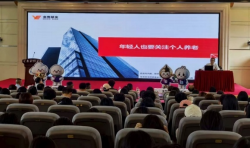 515投资者保护|金鹰基金走进云南财经大学：为高校师生呈现了一场愿意听、听得懂、用得上的线下活动