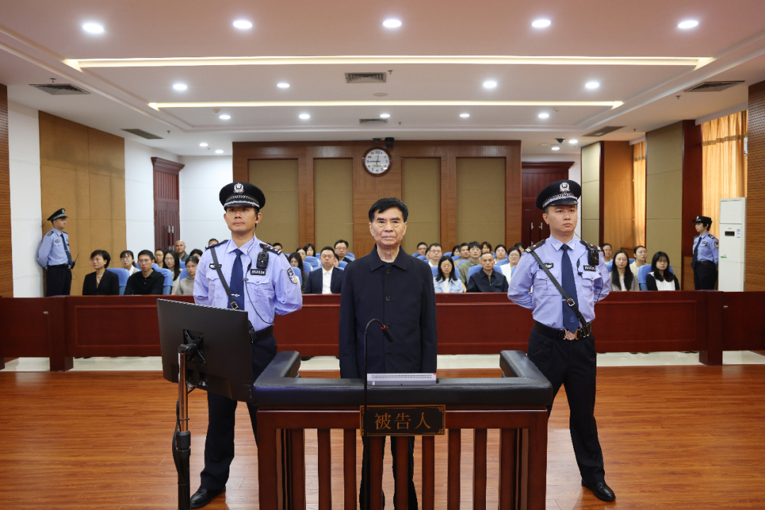 江西省人大常委会原党组副书记、副主任洪礼和受贿、滥用职权、洗钱案一审宣判