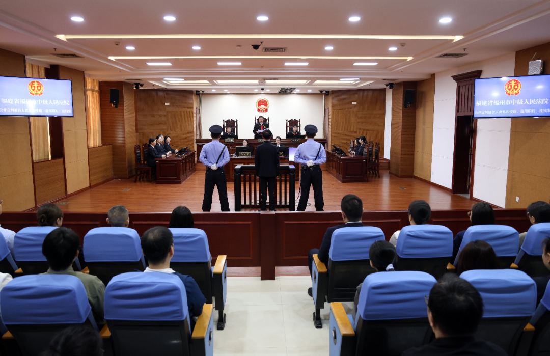 江西省人大常委会原党组副书记、副主任洪礼和受贿、滥用职权、洗钱案一审宣判