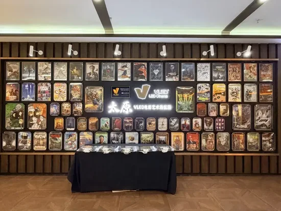 光启新篇，影领未来，2026中影光峰巡展太原站圆满收官